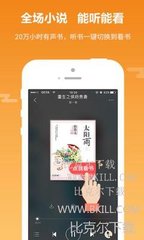 爱游戏真人APP